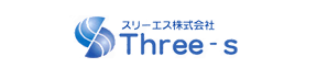 スリーエス株式会社